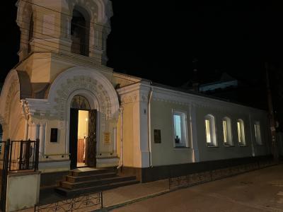 Прикрепленное изображение: IMG_5044.jpeg